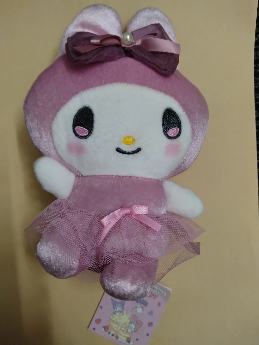 「マイメロディ キラキラ おめかしドレスぬいぐるみ