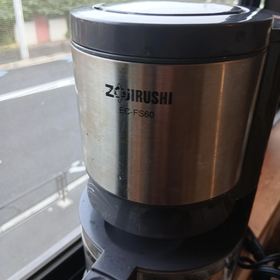 象印 コーヒーメーカー EC-FS60の写真2枚目