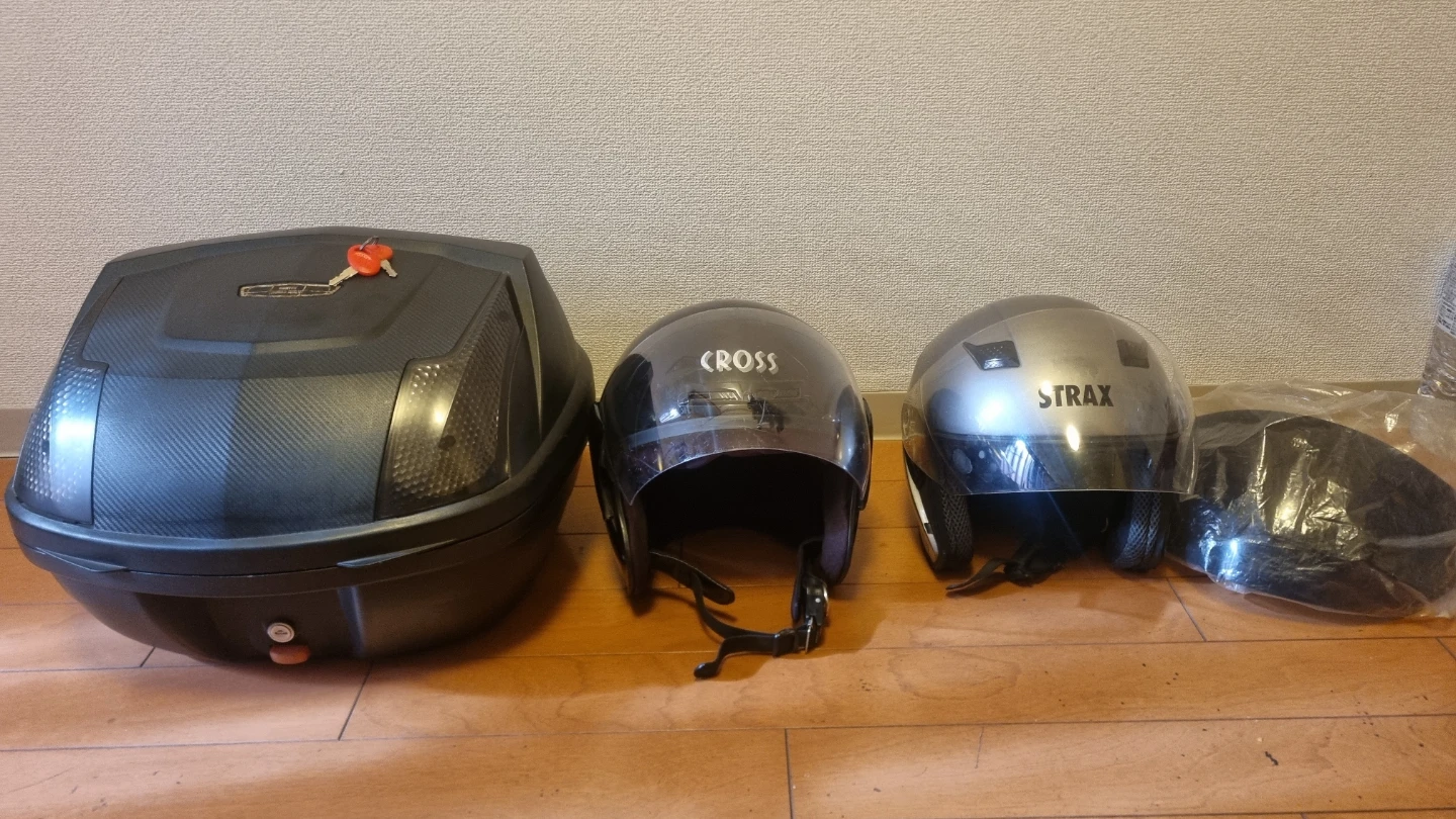 バイク用リアボックス ヘルメット2個セット