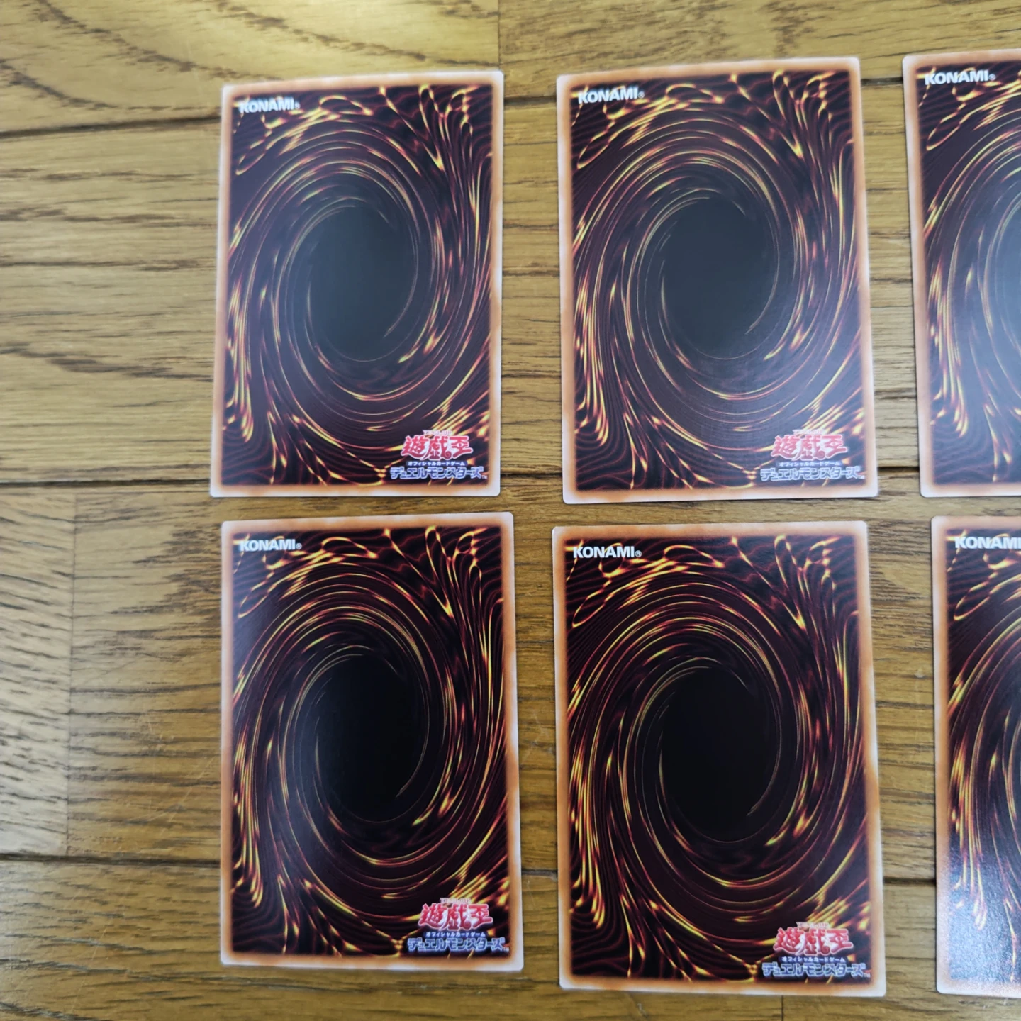 遊戯王　コレクターズレア まとめ売り 8枚 オリジナルアートワークコレクションの写真7枚目