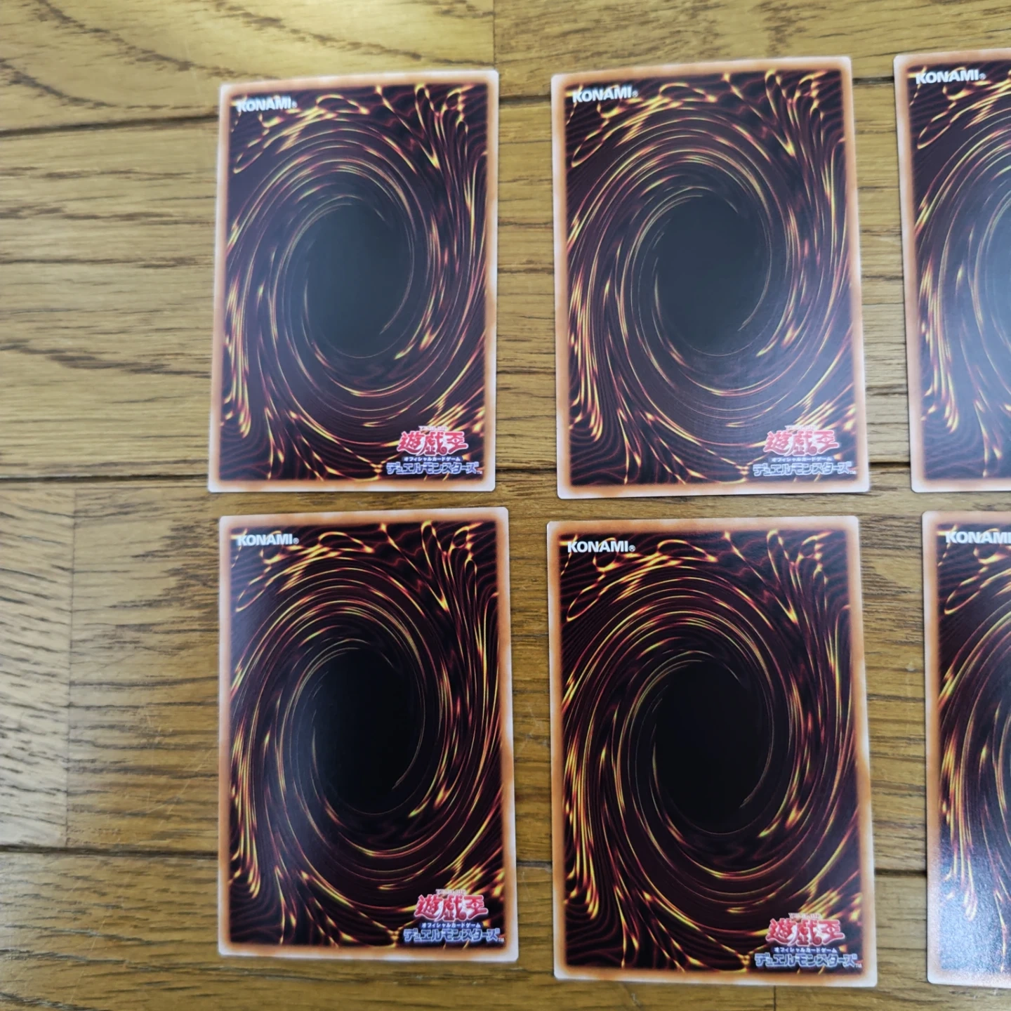 遊戯王 コレクターズレア まとめ売り 8枚 オリジナルアートワークコレクションの写真7枚目