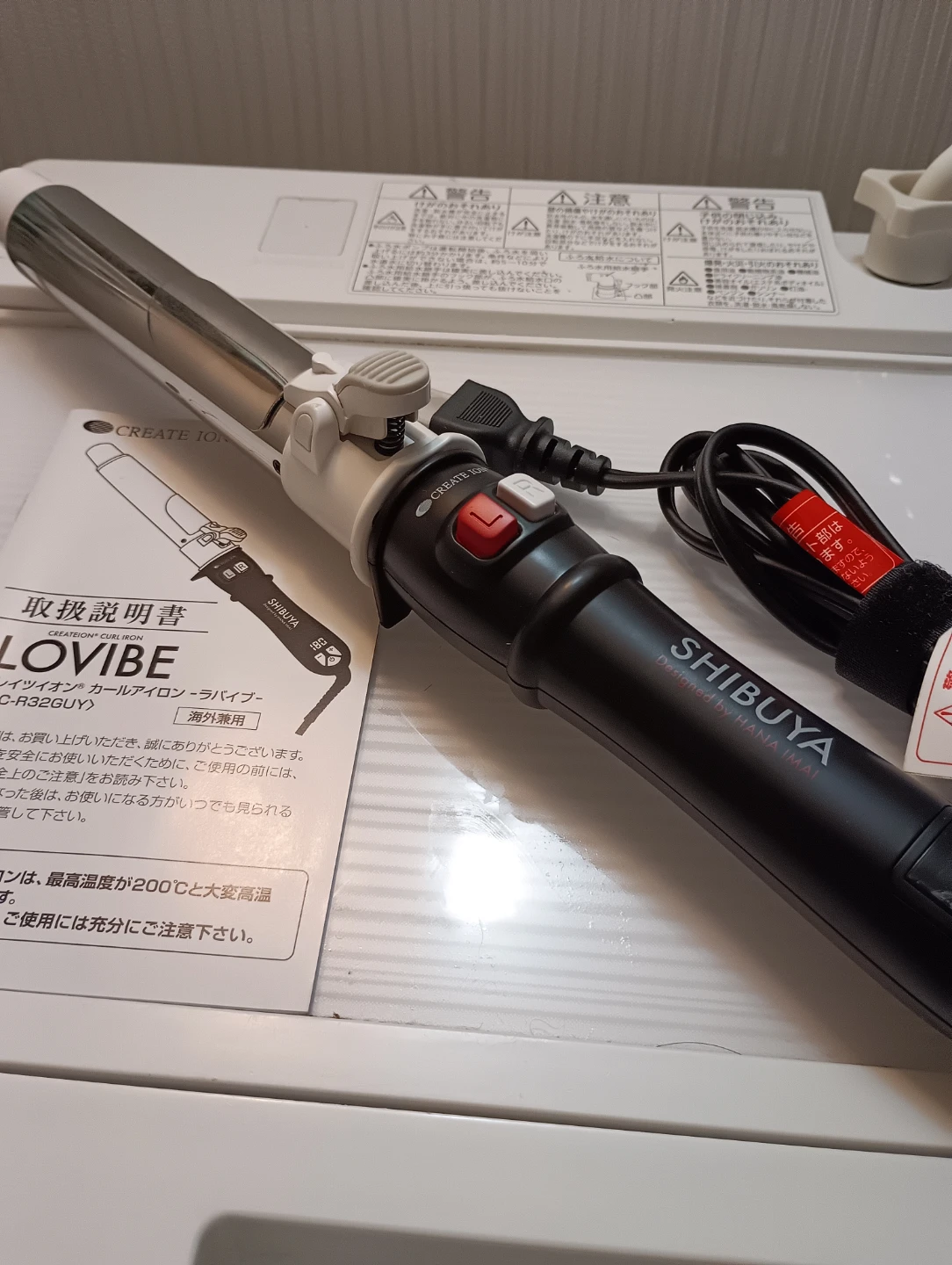 クレイツ カールアイロン ラバイブ CIC-R32GUYの写真2枚目
