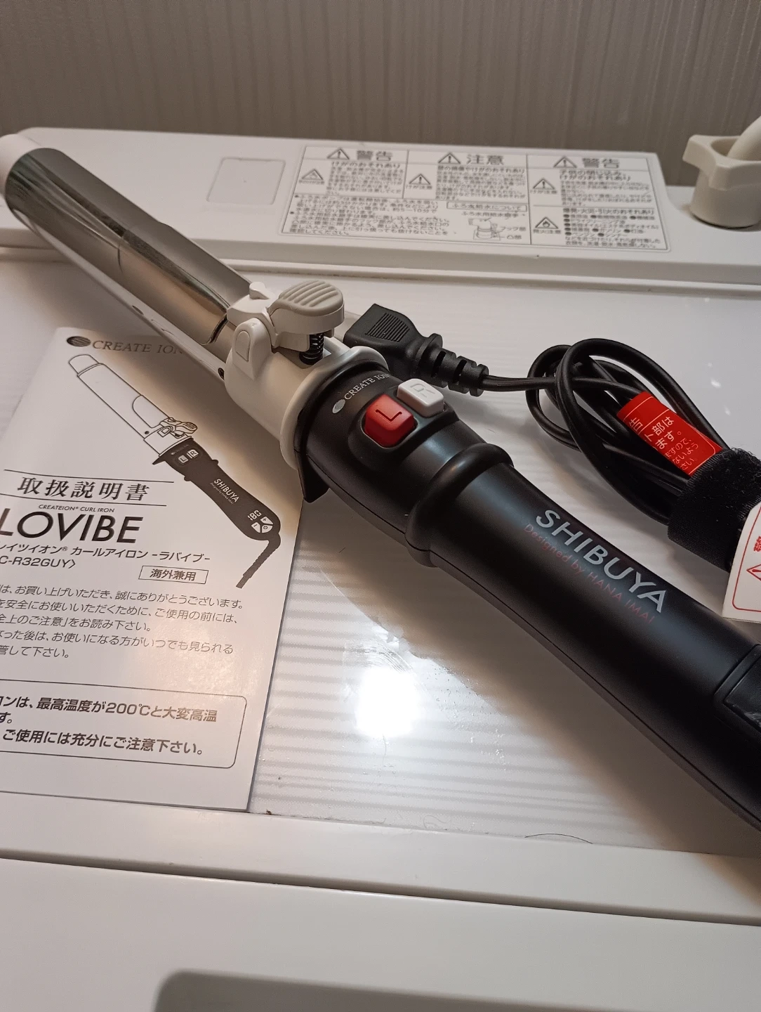 クレイツ カールアイロン ラバイブ CIC-R32GUYの写真2枚目
