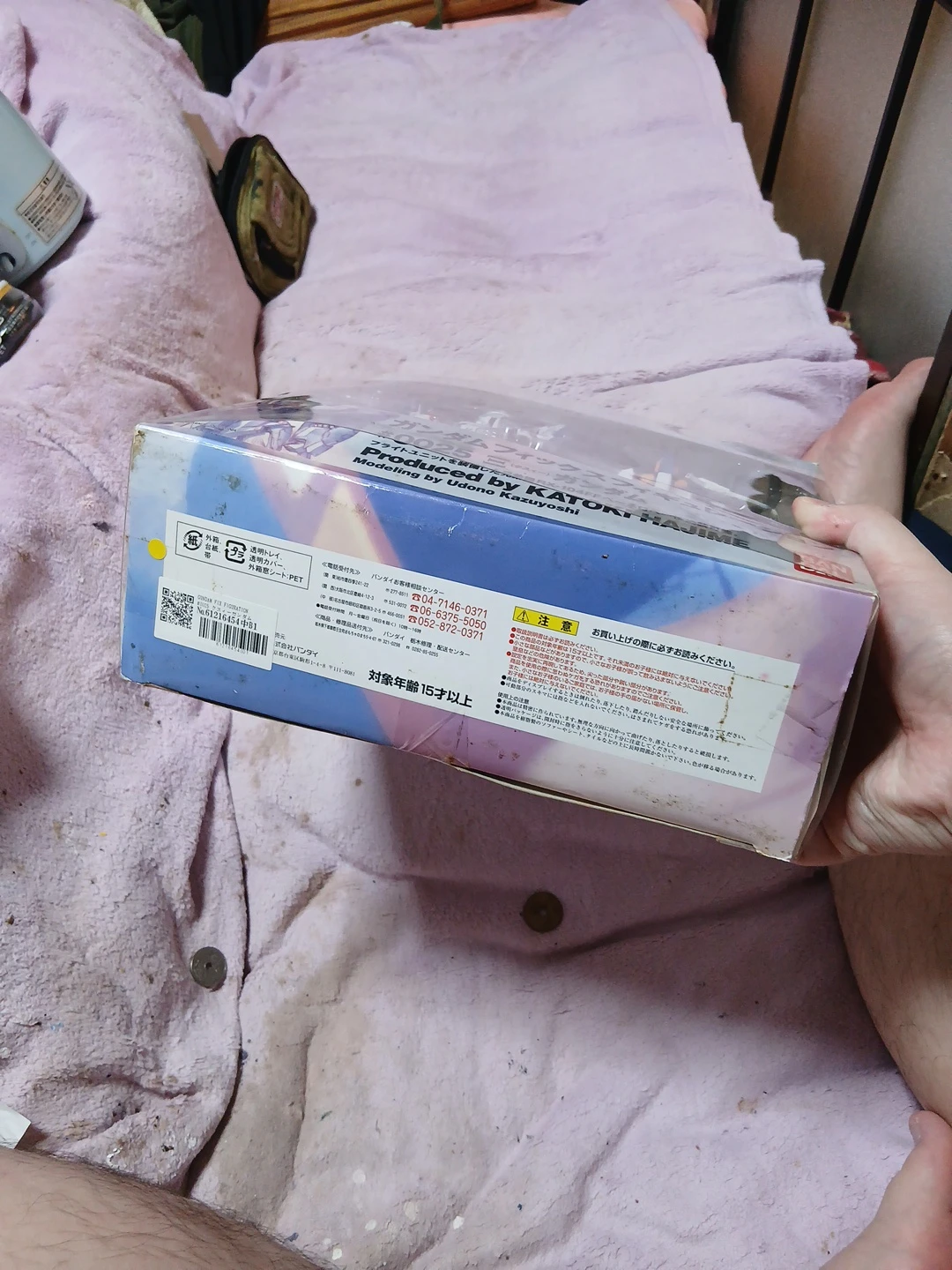 バンダイ GFF #0025 Ξガンダムの写真8枚目