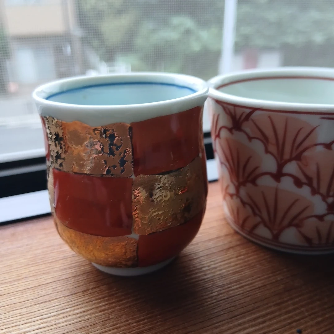 和食器 ぐい呑み 湯呑み 3点セットの写真3枚目