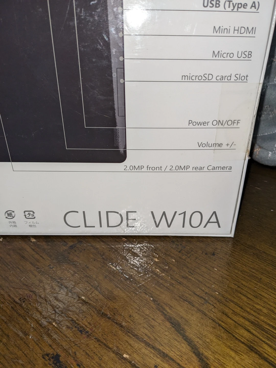 テックウィンド CLIDE W10Aの写真6枚目