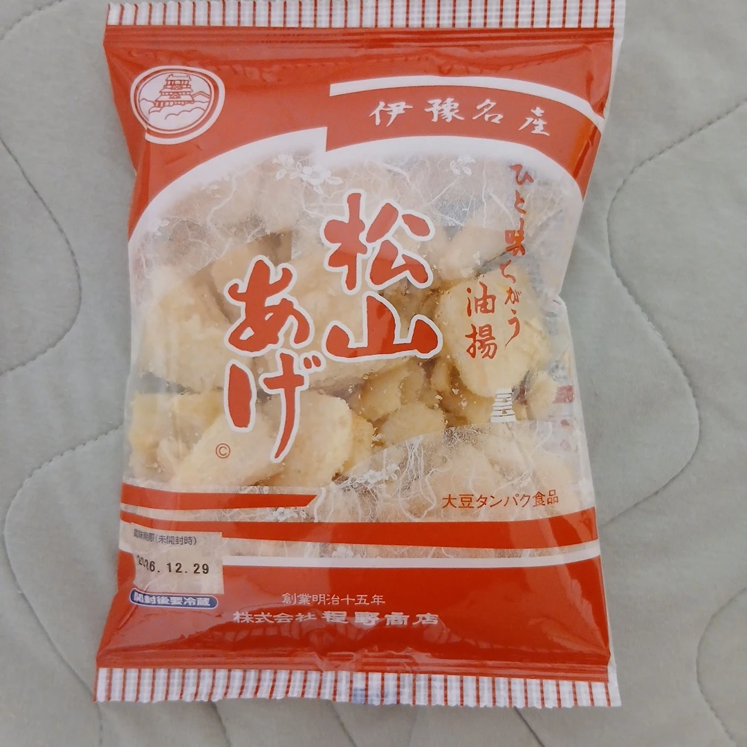 程野商店 松山あげ きざみ 45g