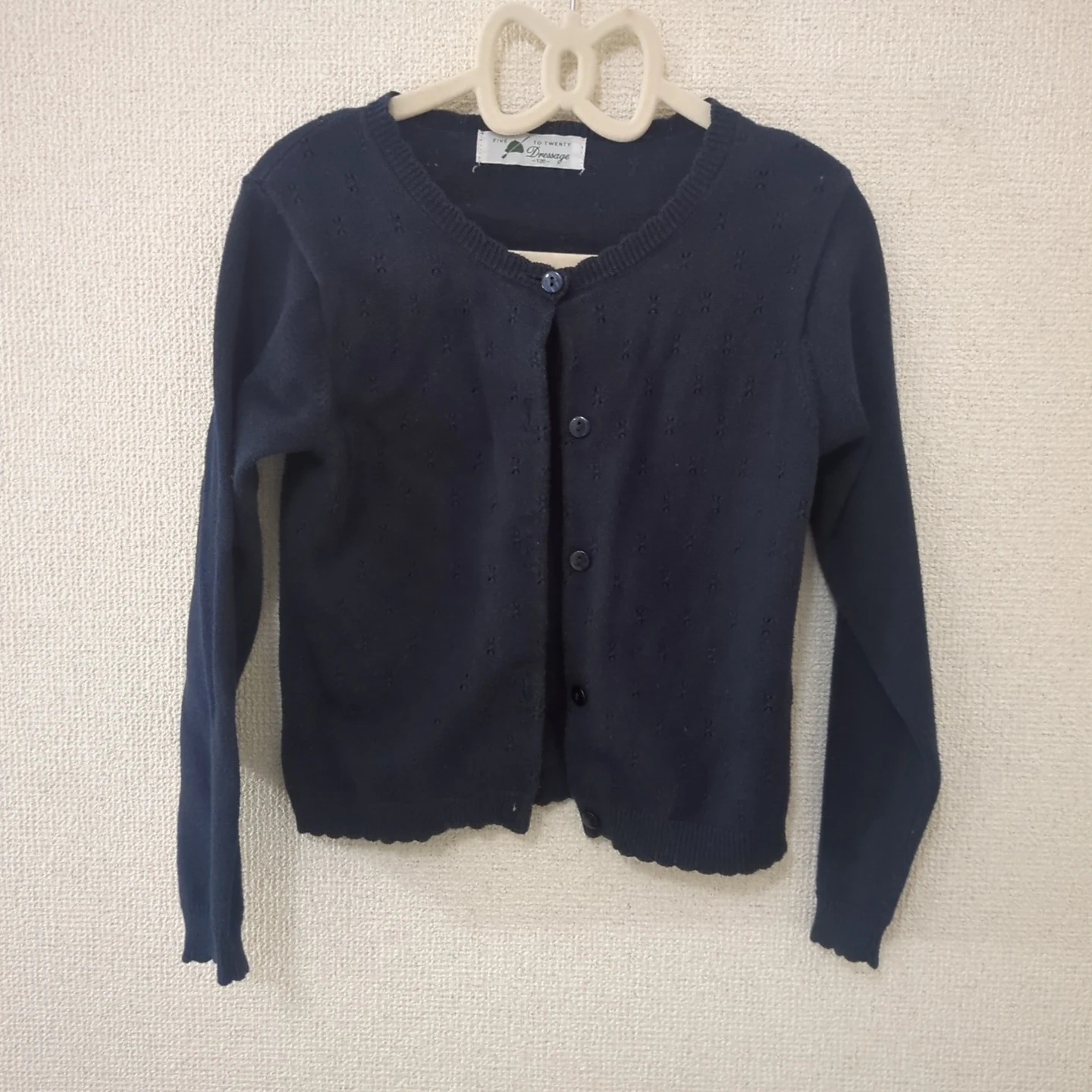 ドレッサージュ カーディガン 120cm ネイビー