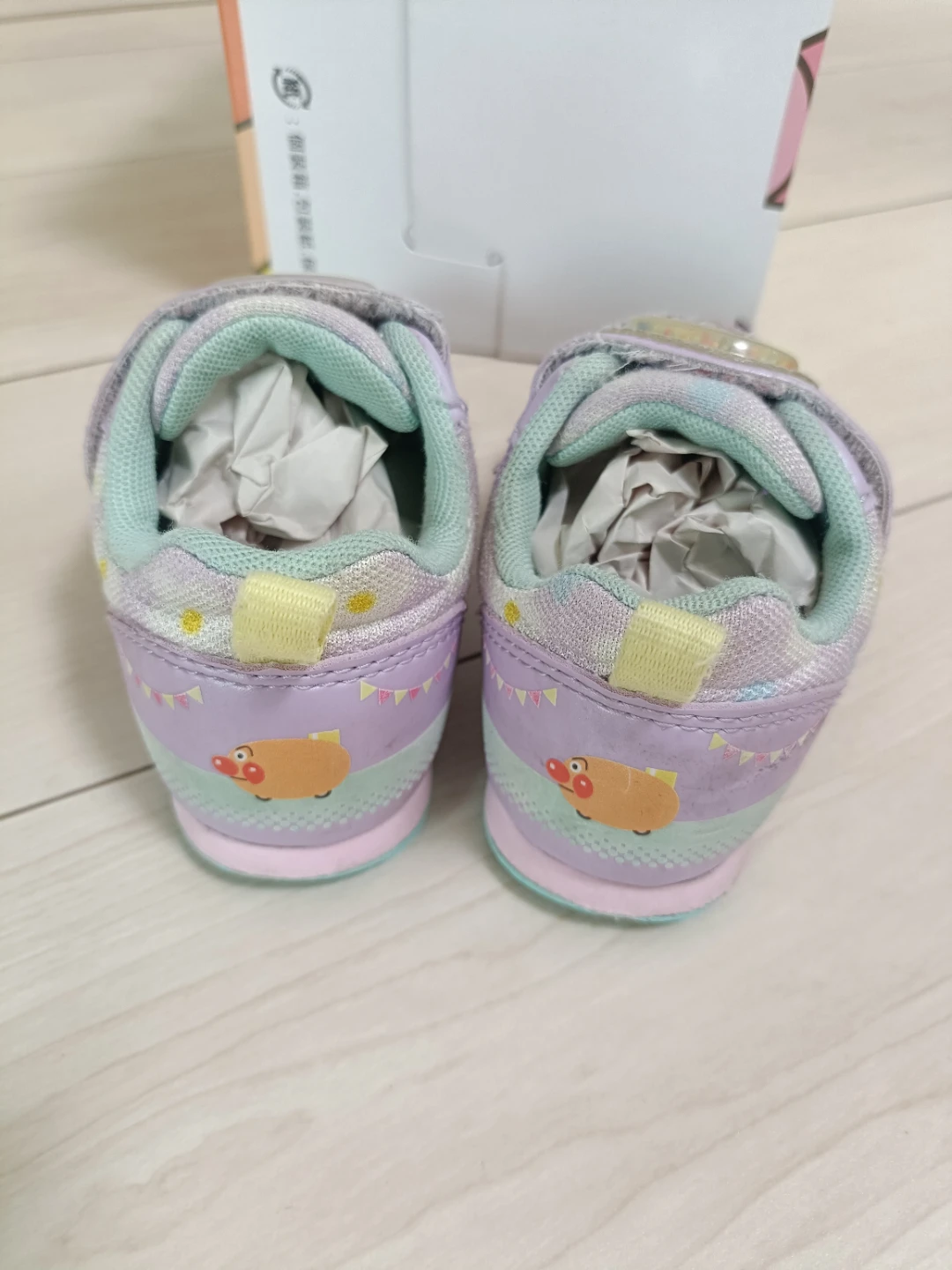 【ムーンスター】【アンパンマン】 コキンちゃん スニーカー ベビーシューズ 14cm パープル 運動靴 記名無しの写真2枚目