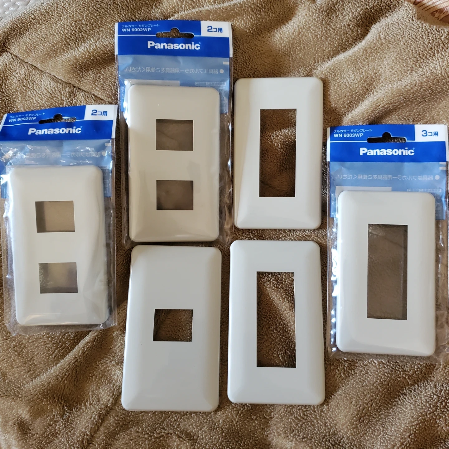 新品 Panasonic コンセントカバー(ネジ土台込み)6枚セット