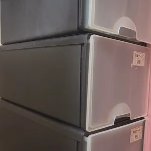 ワンコインで三段分け衣装ケース セット 黒 引き出