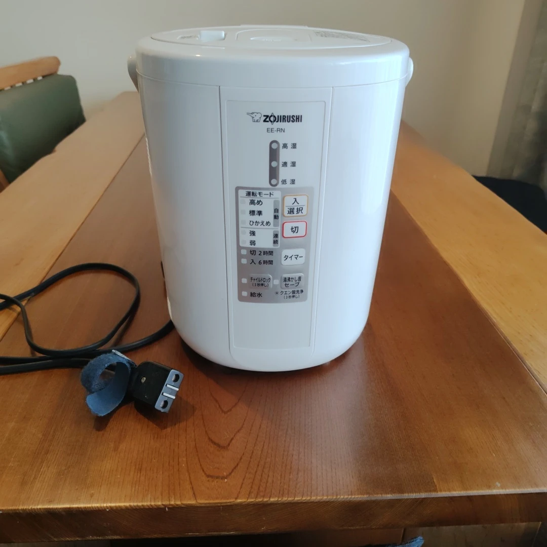 象印 スチーム式加湿器 EE-RN35の写真2枚目