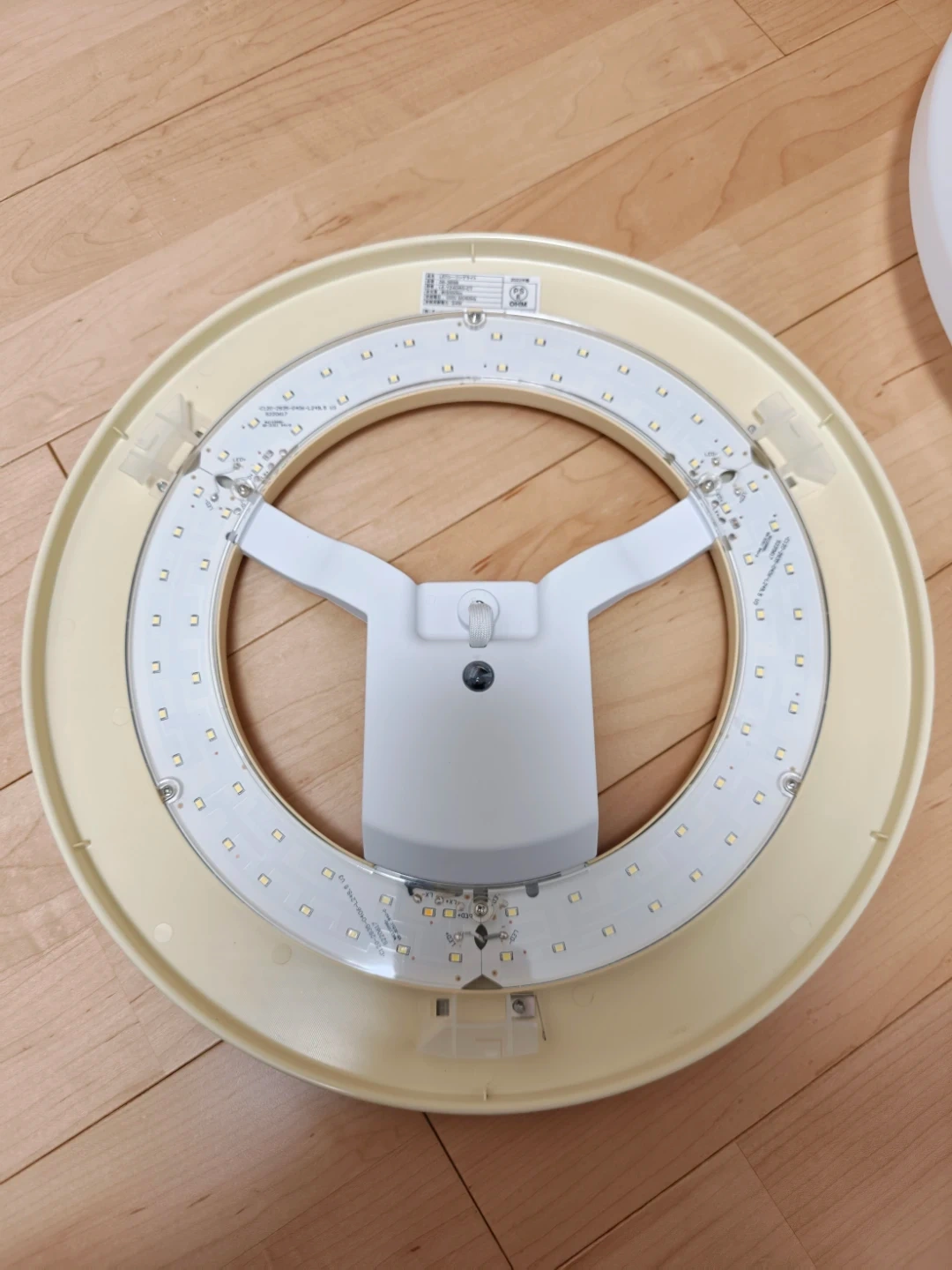 オーム電機 LEDシーリングライト LE-Y24D6G-CTの写真2枚目