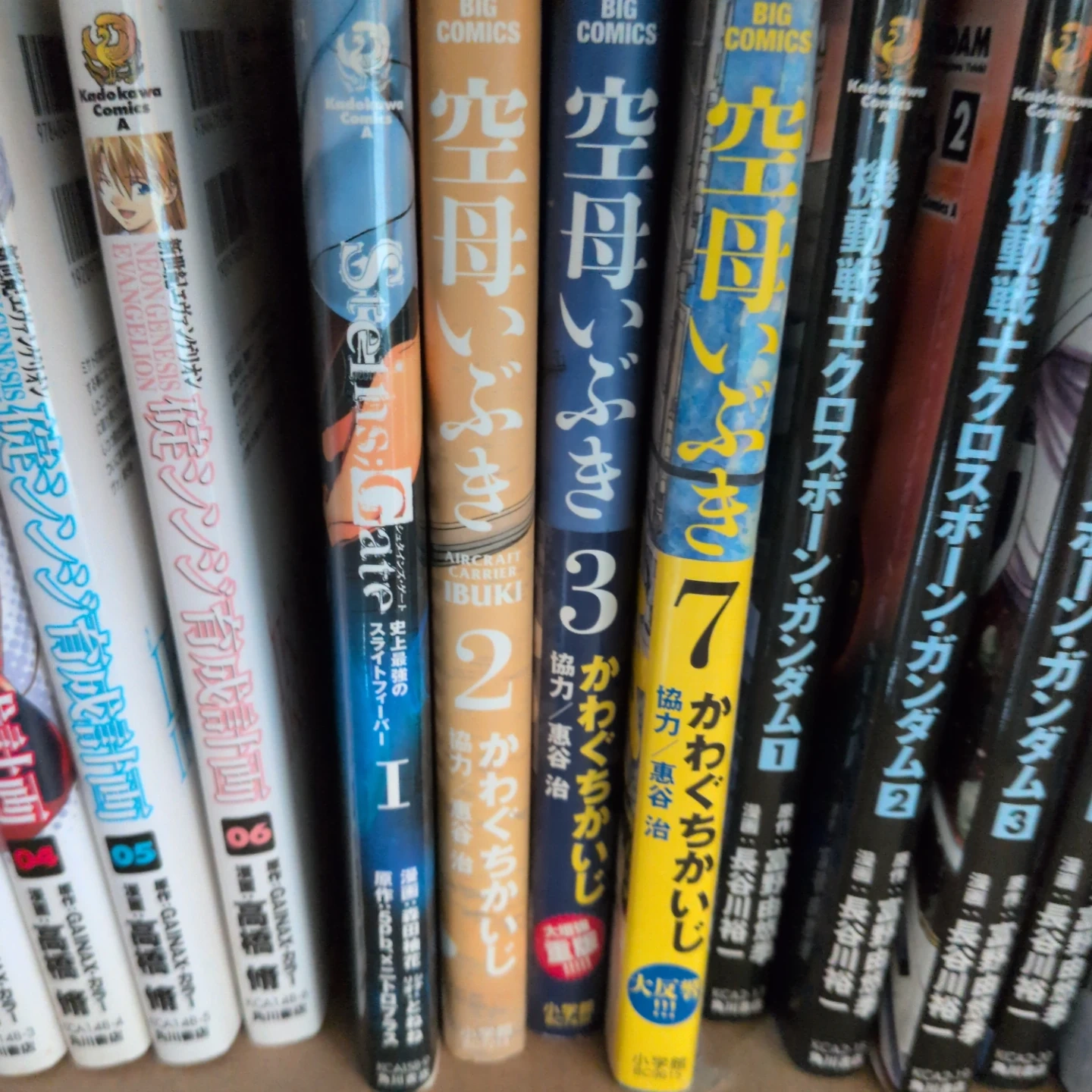 アニメ漫画まとめ売りの写真3枚目