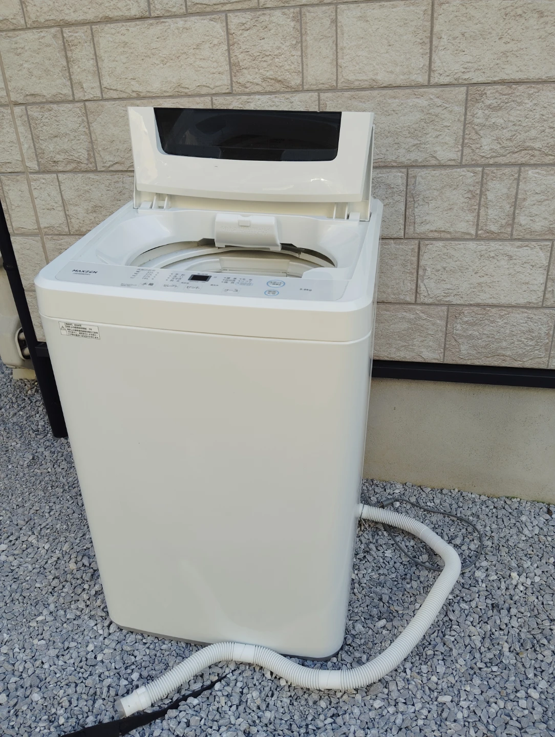【美品・お届けも可能です】2024年製 MAXZEN 全自動洗濯機 5㎏ 予約機能 風乾燥 JW50WP01の写真4枚目