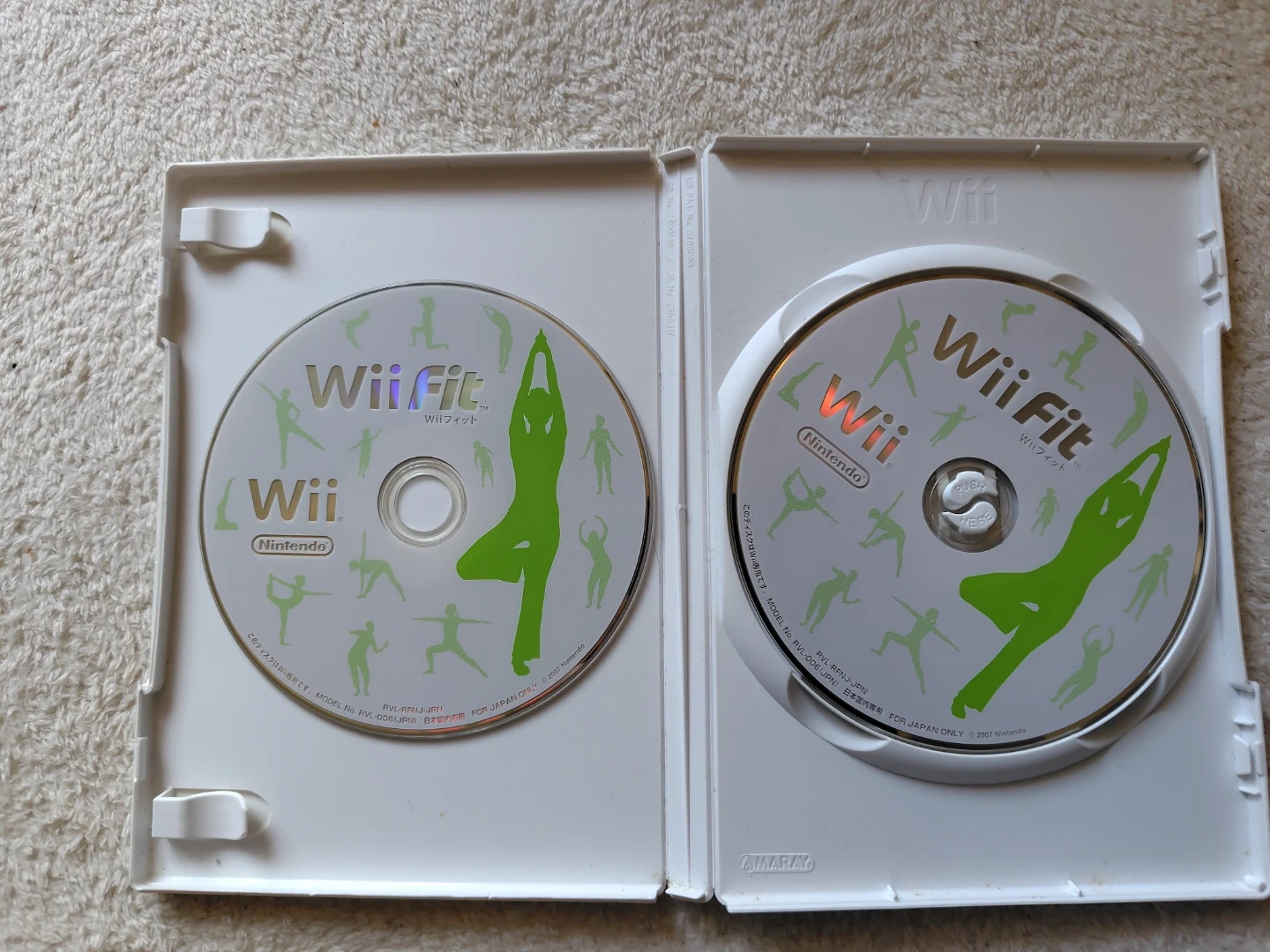 任天堂 Wii Fit ソフトの写真3枚目