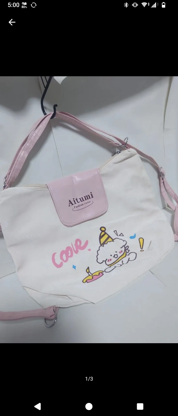 アイツミ ショルダーバッグ パステルピンク