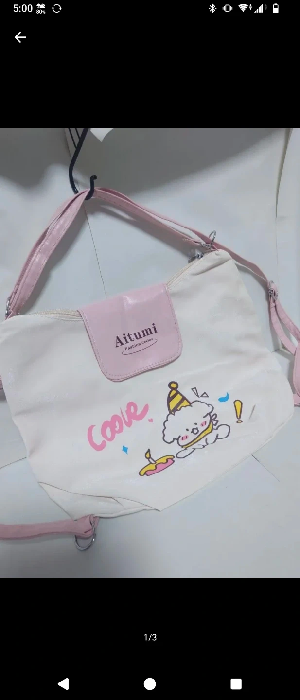 アイツミ ショルダーバッグ パステルピンク
