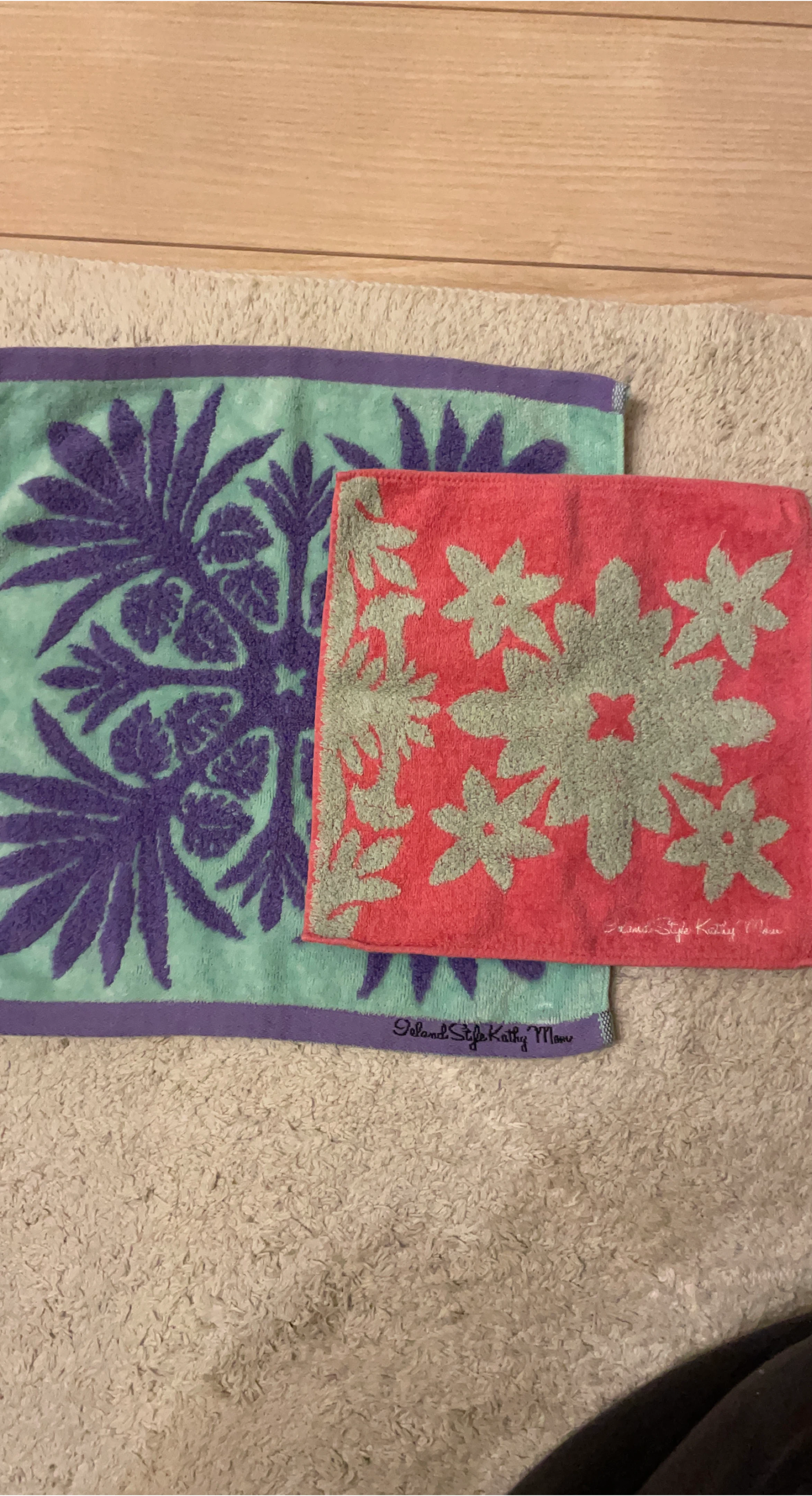 アイランドスタイルキャシーマム タオル2枚セット