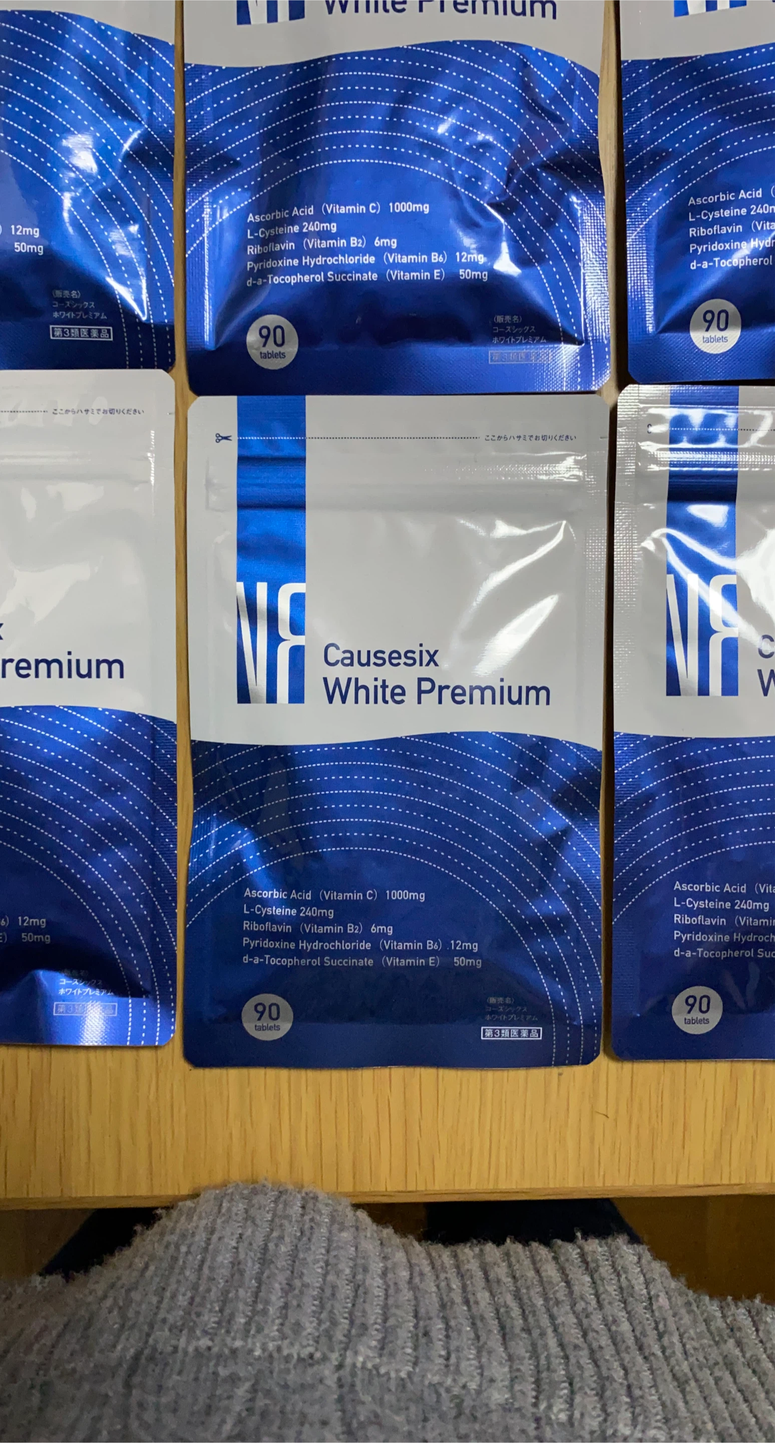 Causesix White Premium 健康食品６袋セット