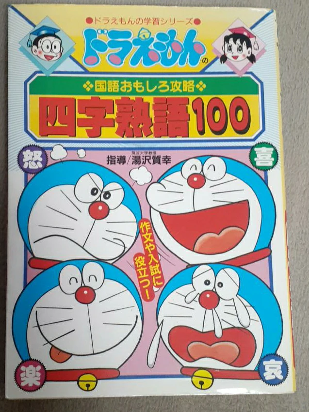 image indicator(1)