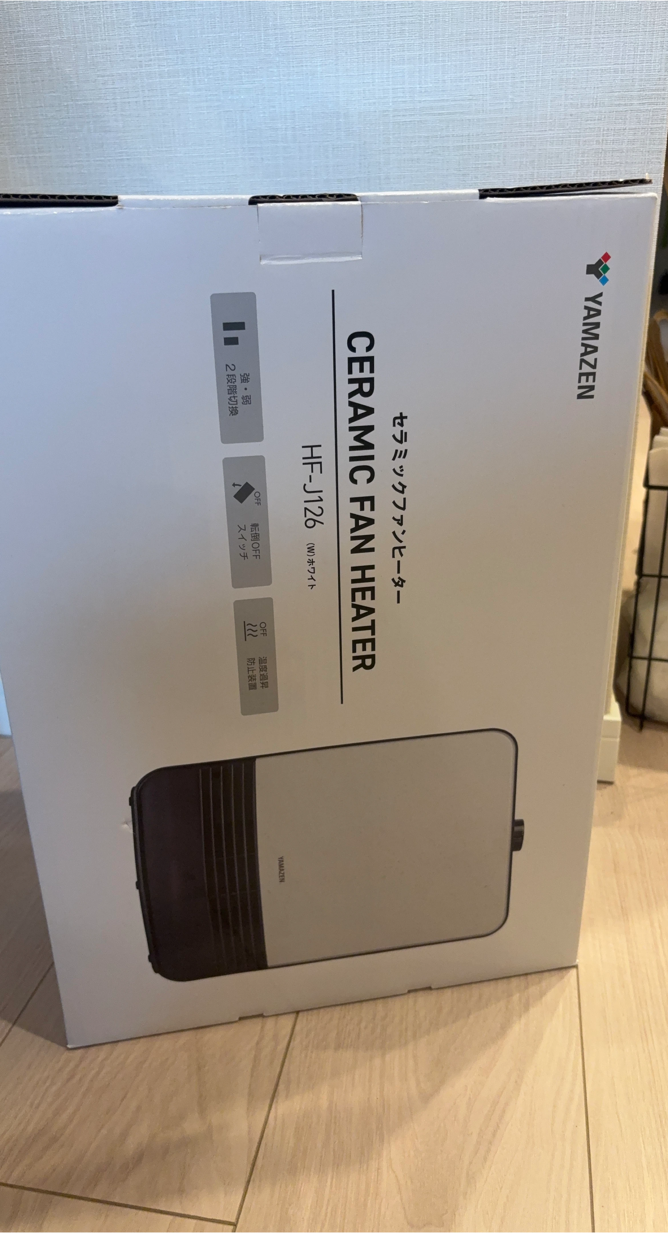 image indicator(1)