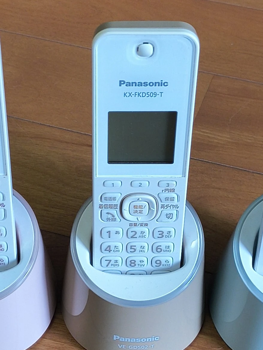 パナソニック 電話機 VE-GDS02-T