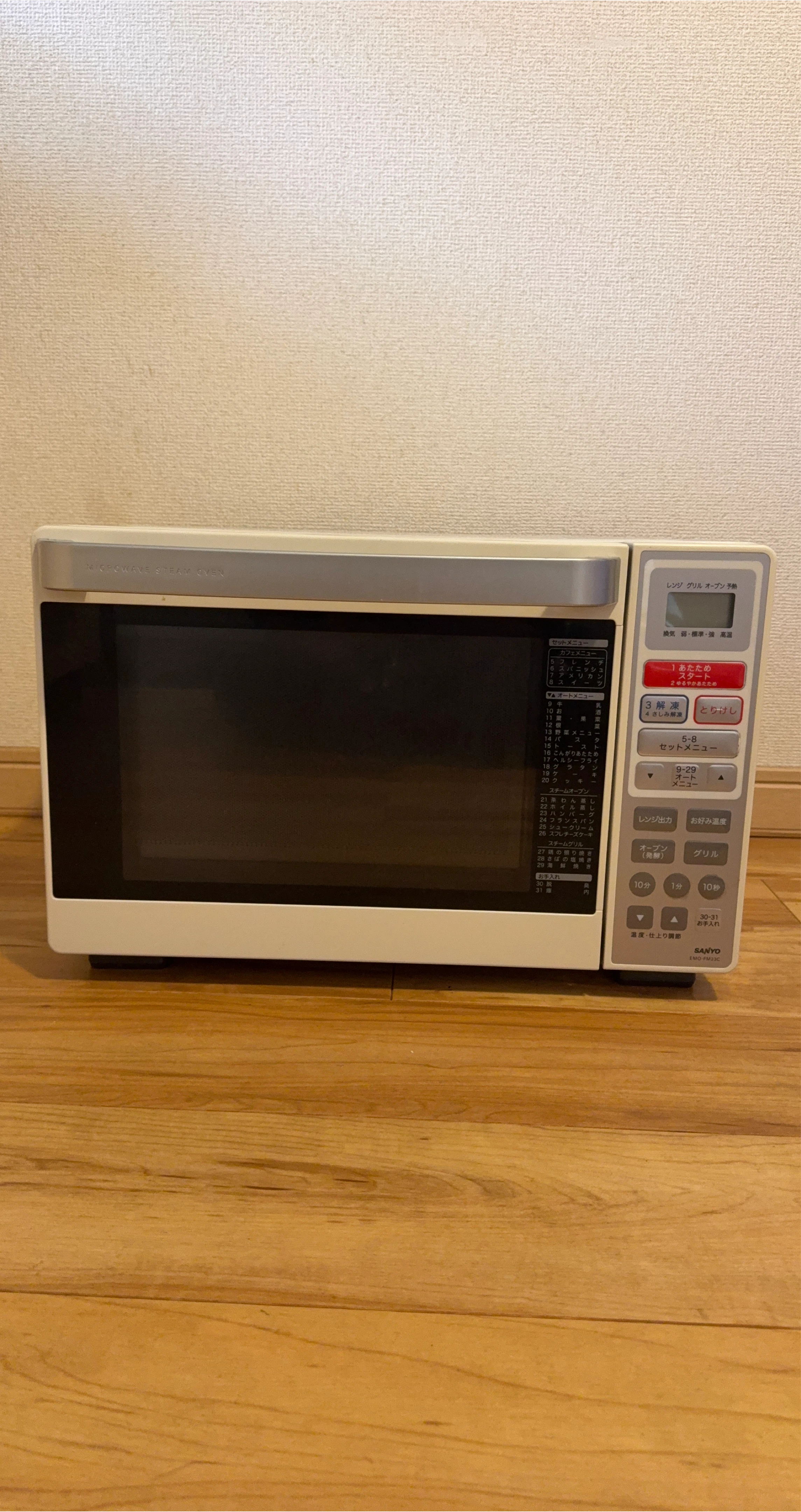 image indicator(1)