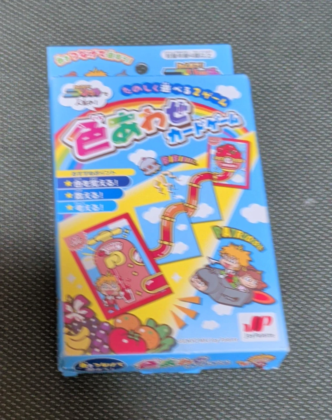 image indicator(1)