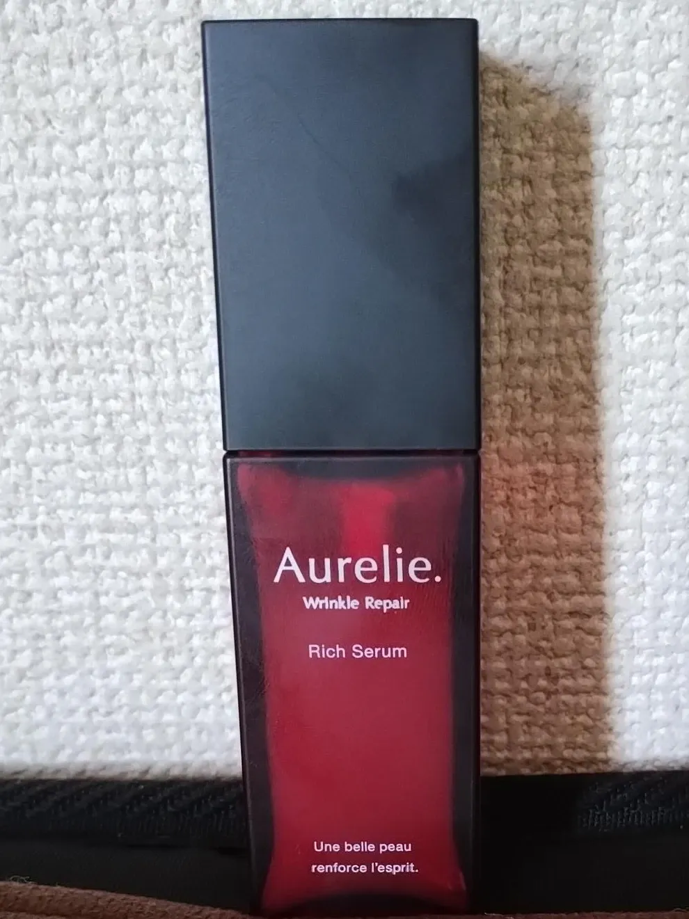 Aurelie. リンクルリペア リッチセラム 美容液