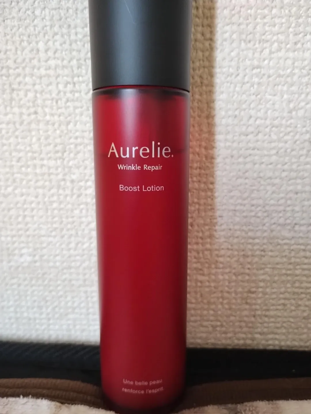 Aurelie リンクルリペア ブーストローション