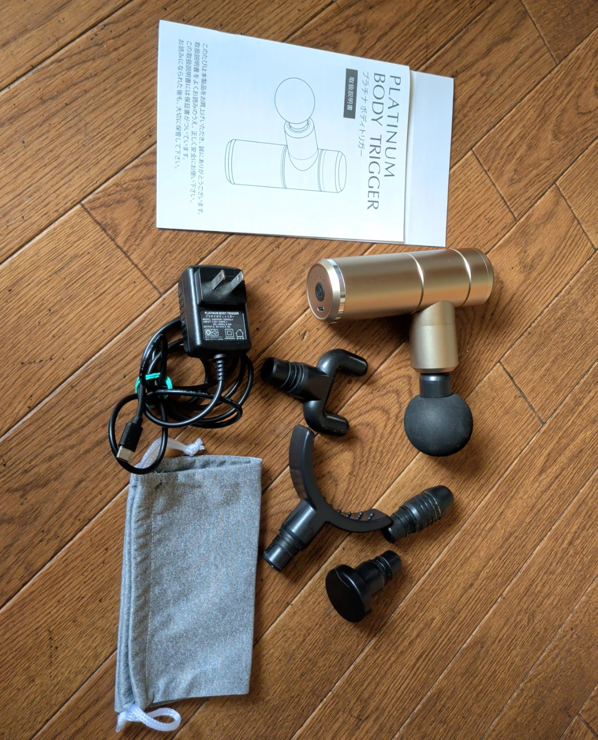image indicator(1)