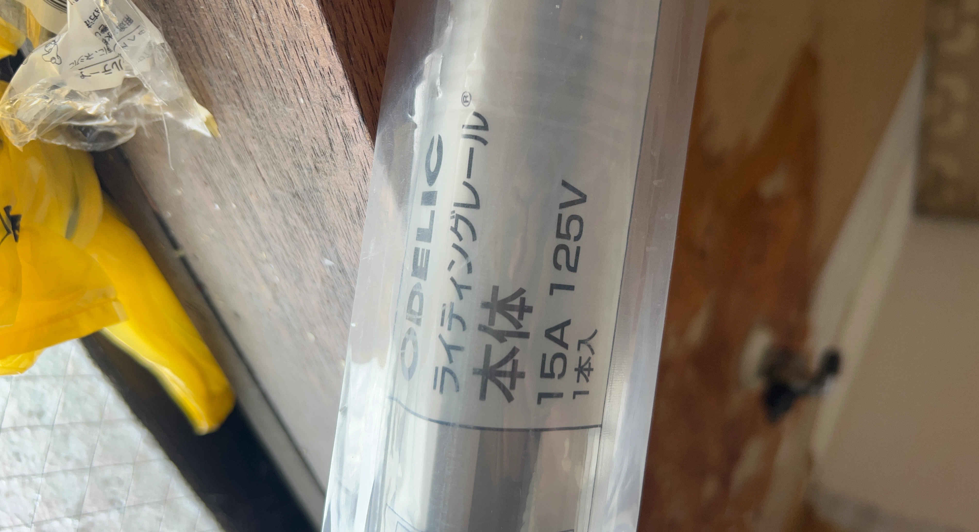 image indicator(1)