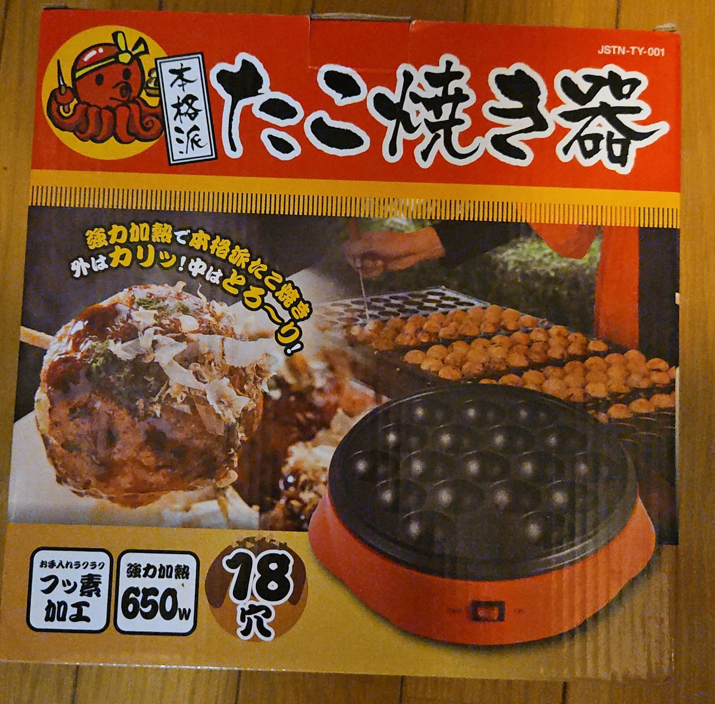 image indicator(1)