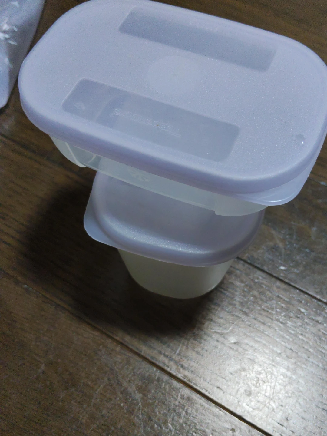 image indicator(1)