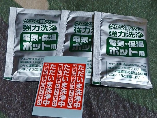 image indicator(1)