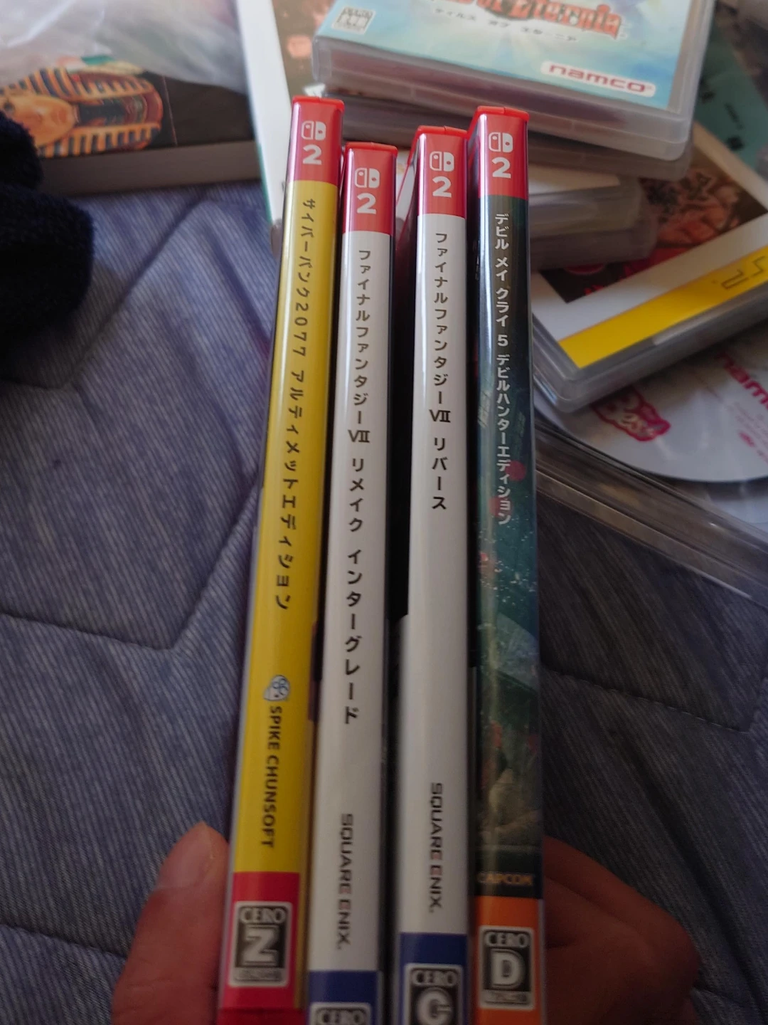 Switch2