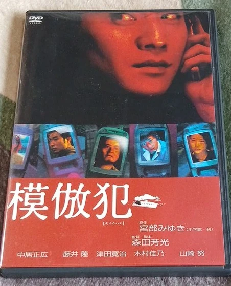 image indicator(1)