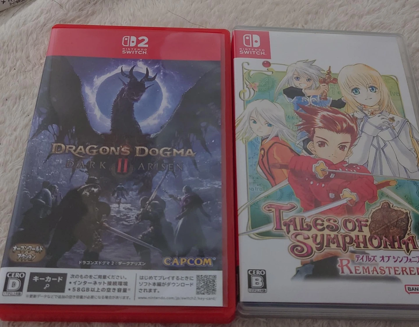 スイッチソフト2本セット