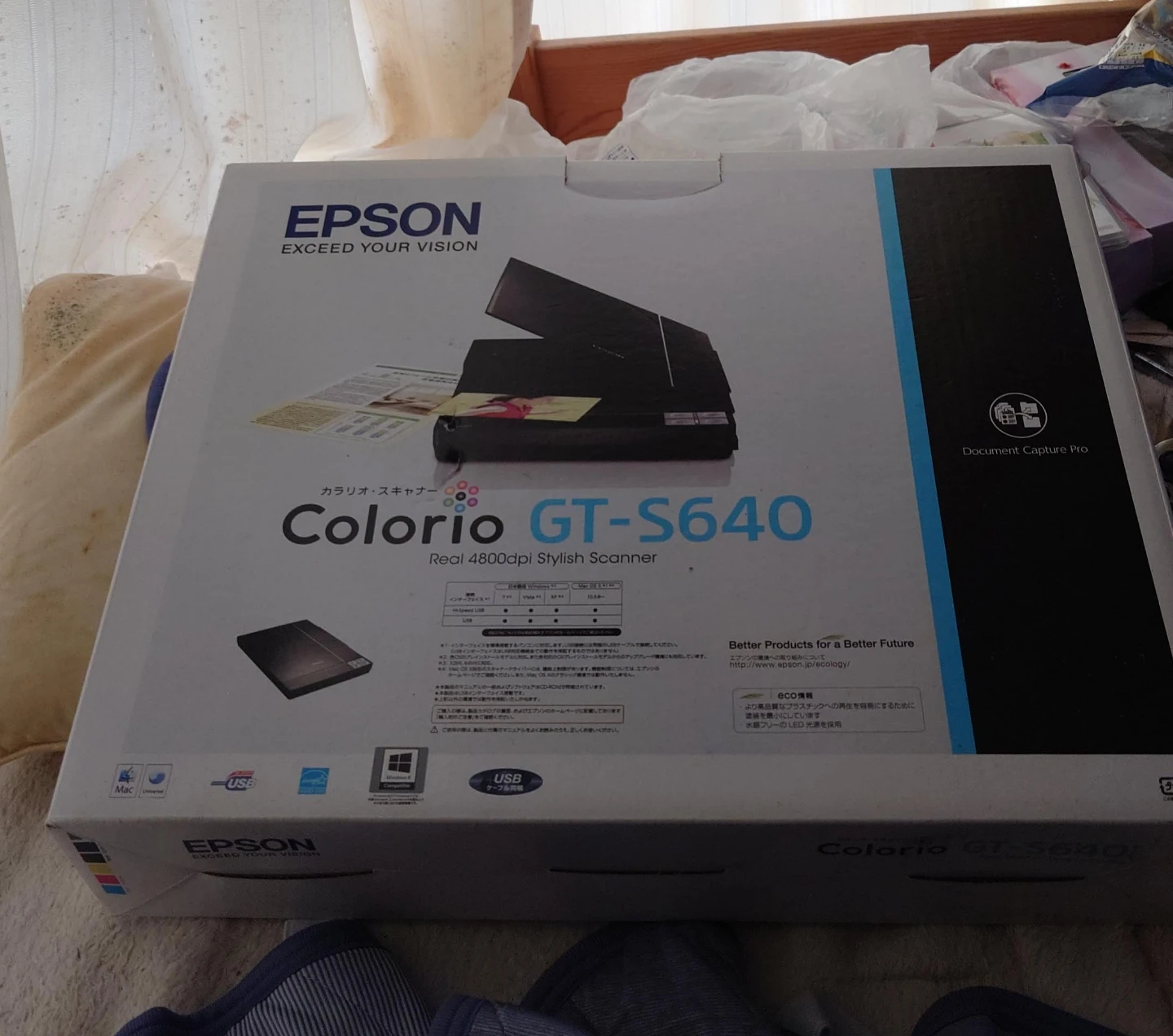 エプソン カラリオ GT-S640 スキャナー