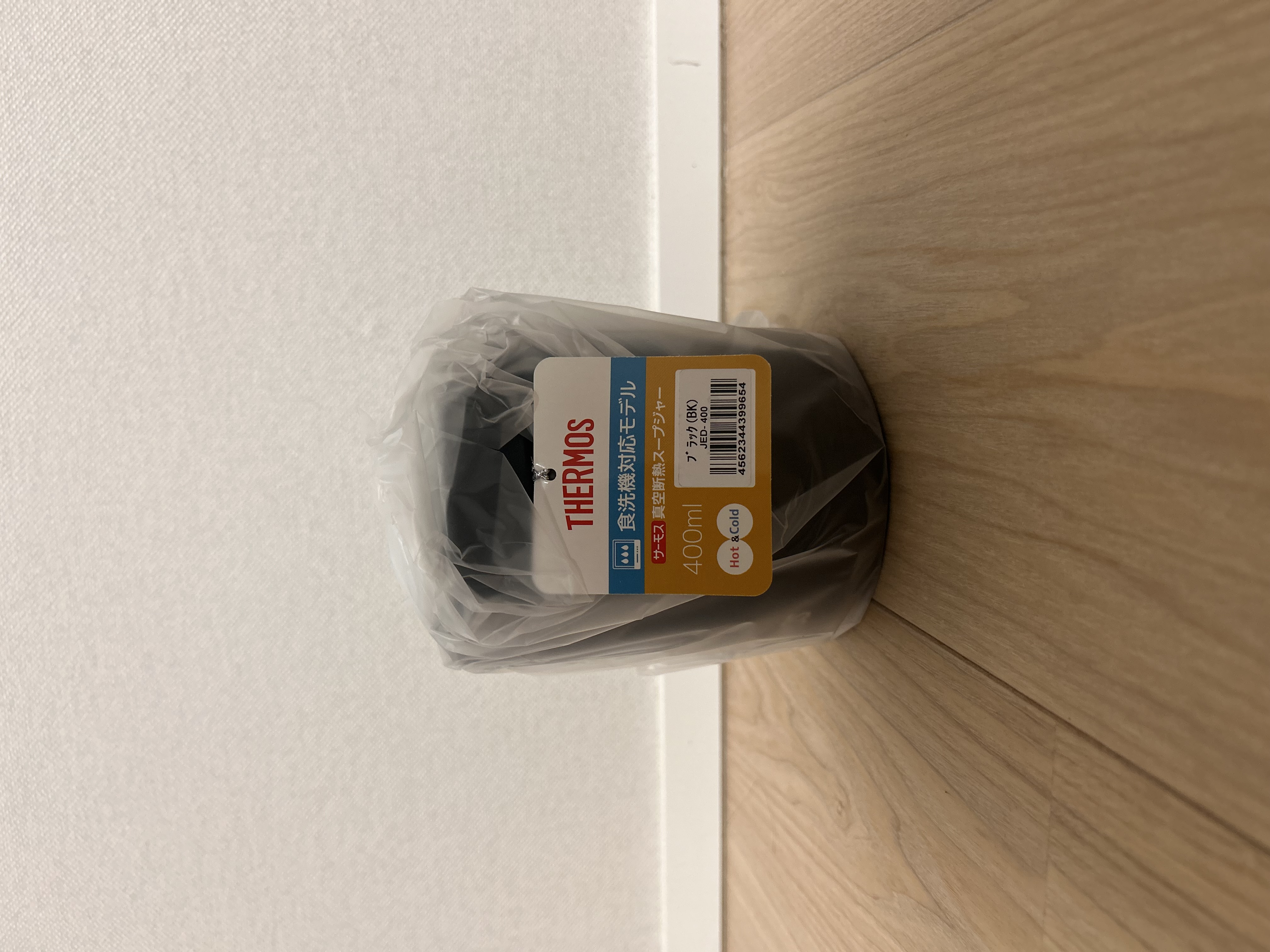 image indicator(2)